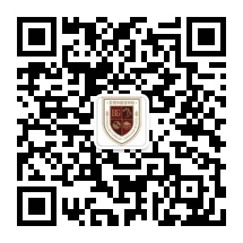 山東泰安東岳泰山衡器有限公司